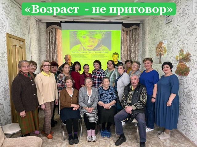 Психологический тренинг 