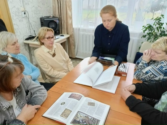 Искусство каллиграфии