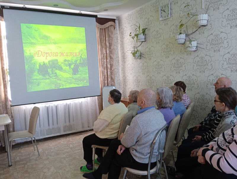 Просмотр документального фильма 